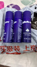 吉列剃须刀手动刮胡刀手动柠檬剃须泡沫210g*6剃须泡沫剃须膏非吉利男士新手敏感肌 实拍图