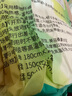 初医生一次性床上四件套绵感加厚床单被套枕套旅行床上用品三件套隔脏 实拍图