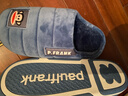 大嘴猴（paul frank）棉拖鞋男士秋冬季室内家居拖鞋毛绒保暖厚底棉鞋男款深蓝280PF607 实拍图