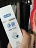 杜蕾斯（durex）净润人体医用润滑液60ml 情趣用品夫妻床上 润滑油剂房事免洗可舔 实拍图