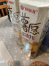 好丽友（orion）薯愿2连罐208g/组（原味104g+原味104g）非油炸薯片膨化休闲零食 实拍图