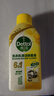 滴露（Dettol）洗衣机清洗剂金装版250ml柠檬*2+松木*2洗衣机深度清洁剂除垢杀菌 实拍图