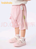 巴拉巴拉宝宝裤子婴儿裤子男童休闲裤女童短裤2025夏季时尚萌209225110202 实拍图