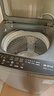 美的（Midea）波轮洗衣机全自动家用 MB120L3D 12公斤大容量 直驱变频 一级能效 除螨 以旧换新 家电国家补贴20% 实拍图