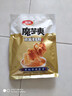 卫龙辣条魔芋爽香辣麻酱休闲零食大礼包情人节解馋办公室食品素毛肚 【约20包】老北京麻酱味180g 实拍图