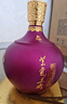兰陵 美酒 紫气东来 浓香型 1600mL 52度 大坛 纯粮 白酒 送礼 山东 52%vol 1600mL 1瓶 实拍图