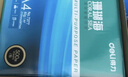 得力（deli）珊瑚海A4打印纸80g500张 单包复印纸 双面加厚草稿纸 打印书写绘画 7377【销冠系列】 实拍图