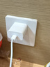 小米（MI） 小米Type-C充电器快充版 20W 充电头 插头 适用红米9苹果iphone15安卓等 小米Type-C充电器快充版 20W白色（单头） 实拍图