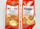 白燕（BAIYAN）【白燕工厂直供】面包粉 高筋面粉北美小麦面包机烤箱专用 面包专用粉1kg×2包 实拍图