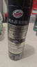 龟牌（Turtle Wax）黑水晶轮胎釉轮胎光亮剂(G-321001)650ml 轮胎蜡泡沫养护清洗剂  实拍图