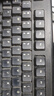 联想（Lenovo）有线键盘鼠标套装 办公鼠标键盘套装 M120Pro有线键鼠套装 电脑键盘笔记本键盘 实拍图