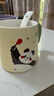 传旗陶瓷马克杯带勺盖咖啡杯早餐牛奶杯情侣陶瓷杯熊猫盲盒杯子礼盒装 实拍图