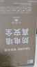 海尔出品统帅 电热水器80升家用2200W速热国家补贴20% 一级能效速热 LEC8001H-X5 实拍图