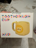 可优比（KUB）儿童刷牙杯防摔洗漱宝宝家用漱口女孩男孩口杯牙刷杯子 绵羊奇奇 实拍图