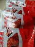 山林大红上海特色熏鱼即食酥鱼苏式爆鱼熟食下酒零食小吃鱼块鱼排 熏鱼200g*4袋 实拍图