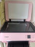 佳能（Canon）TS5380t-粉红 无线家用彩色喷墨多功能照片一体机（打印/复印/扫描/自动双面 学生作业/照片） 实拍图