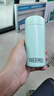 膳魔师（THERMOS）304不锈钢迷你小巧口袋保温杯便携男女高颜值ins简约 浅杉绿150ML 不锈钢304 实拍图