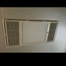 雷士（NVC）风暖浴霸照明排气扇一体多功能卫生间浴室暖风机兼容安装Y328 实拍图