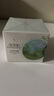佰草集【白茶玲珑】保湿唯润霜50g ( 乳液面霜提亮肤色水润 平衡控油) 实拍图