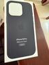 Apple/苹果 iPhone 16 Pro 硅胶手机壳-黑色 磁吸手机壳苹果16pro手机壳苹果手机壳全包 实拍图