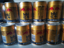 红牛维生素风味饮料 250ml*6罐 国产 运动能量饮品 实拍图