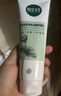 相宜本草百合高保湿洁面乳130g（温和 滋润护肤）礼物 实拍图