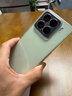小米（MI）15 16+1TB 浅草绿 徕卡光学Summilux高速镜头 骁龙8至尊版 小米红米手机【赠话费券】国家补贴 实拍图