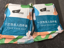 探路蜂一次性四件套一次性床单床罩被套枕套加厚旅行酒店宾馆隔脏灭菌 实拍图