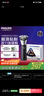 飞利浦（PHILIPS）电动剃须刀旋风3系PRO刮胡刀 风驰切剃6D浮动刀头 送老公送男友 父亲生日礼物 国家补贴 实拍图