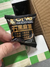 壹得利五黑麻薯30包/600g五黑黑米黑豆黑芝麻团传统糕点心休闲零食小吃 实拍图