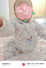 巴拉巴拉童装婴儿连体羽绒服轻薄羽绒服宝宝衣服2025冬装抱衣爬服男童女童 白蓝色调-白鸭绒 100 cm-充绒量53g 实拍图