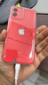 【分期免息】Apple iPhone12 苹果12 苹果12二手 二手苹果手机 二手5G手机游戏手机 紫色【豪华大礼包】 精挑细选95新128G（3期免息+更换100%电池 实拍图