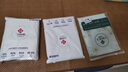 洁丽雅（Grace）床单单件 双人床单 四季亲肤床上用品 黄金海岸2*2.3M 实拍图