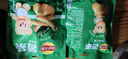 乐事（Lay's）薯条 海苔味18g*5包 黄油小熊联名款（新老包装交替发货） 实拍图