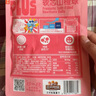 小鹿蓝蓝PLUS益生元软芯山楂球宝宝零食儿童糖果软糖 荔枝味 82g 实拍图