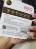 banq 64GB TF（MicroSD）存储卡 A1 U3 V30 4K 360度全景行车记录仪&监控内存卡 适用360等摄像头 实拍图