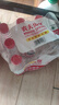 农夫山泉 饮用水 饮用天然水塑膜量贩装550ml*12瓶 实拍图
