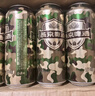 燕京啤酒迷彩罐9.3度500mL*12听 整箱装 迷彩情怀 现货热卖 实拍图