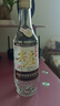 五粮液尖庄曲酒 白标 2019年 浓香型白酒 送礼喜宴 52度 500mL 6瓶 整箱装 实拍图