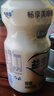 原味乳酸菌益生菌340ml风味饮品 340ml*1瓶【最多买3次】 实拍图
