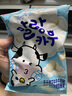 乐天韩国进口lotte乐天棉花牛牛糖63g牛奶味儿童软糖零食喜糖充气糖果 实拍图