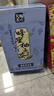 天喔茶庄 蜂蜜柚子茶  蜜柚白茶250ml*24整箱装 果味饮品凉茶果汁饮料 实拍图