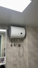 海尔（Haier）国家补贴15%电热水器40升 HC3新 金刚搪瓷胆 租房优选大水量2200W速热节能家用厨房洗澡小型储水式 实拍图