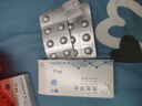 [奥夫平]奥氮平片 5mg*14片 3盒装 实拍图