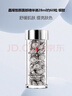 伊丽莎白雅顿（Elizabeth Arden）晶璨皙颜面部精华液28ml约60粒 银胶第三代12周美白男女生日礼物 实拍图