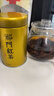 福茗源茶叶 祁门红茶 特级2025新茶祁门红香螺茶叶礼盒300g茶叶自己喝 实拍图