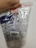 莎娜SANA美肌洗面奶180g*2（送起泡网） 实拍图