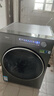 美的（Midea）滚筒洗衣机全自动国家补贴 10/12公斤家用大容量单洗/洗烘一体机 一级能效变频节能 以旧换新 【10kg带烘干L5】全能无孔筒+智能柔烘 洗烘一体 实拍图
