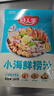 好人家小海鲜捞汁 小海鲜料汁潮汕生腌清蒸汁海鲜凉拌调味汁200g 实拍图