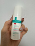 壹博士 舒安保湿特护精华霜 面霜（修护角质 护肤品） 30g 实拍图
